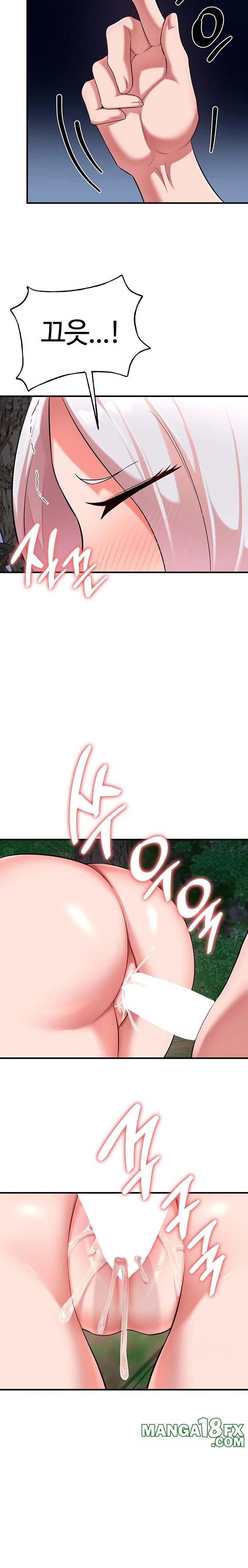 The Warrior Dissatisfied with Everyone Raw - Chapter 38 [photo 22] - MangaPorn