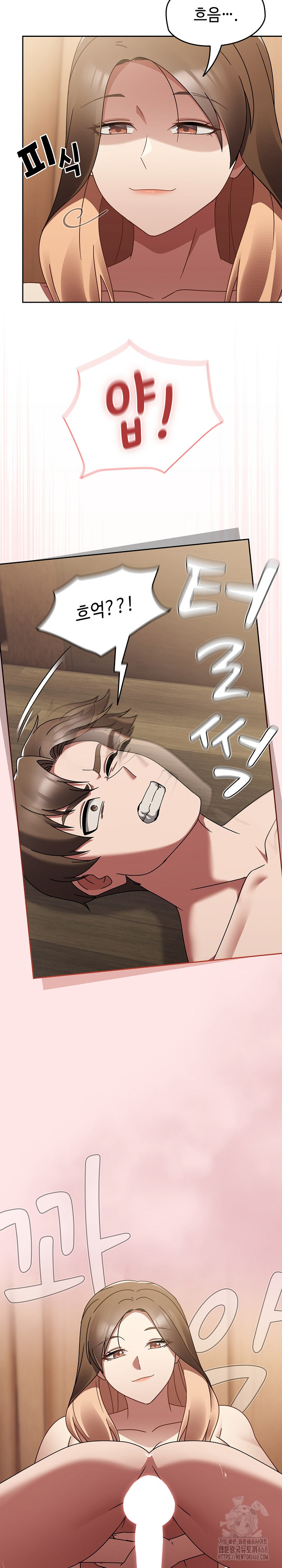 Ground and Pound Raw - Chapter 20 [photo 15] - MangaPorn