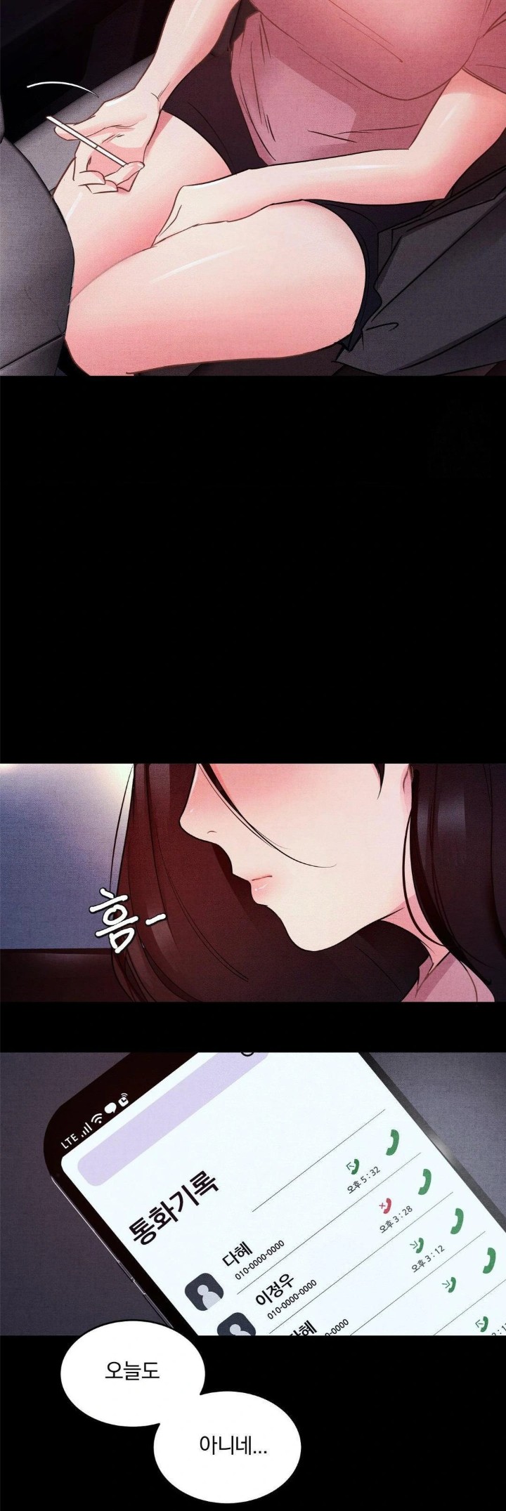 Daily Humiliation Experience Raw - Chapter 9 [photo 13] - MangaPorn