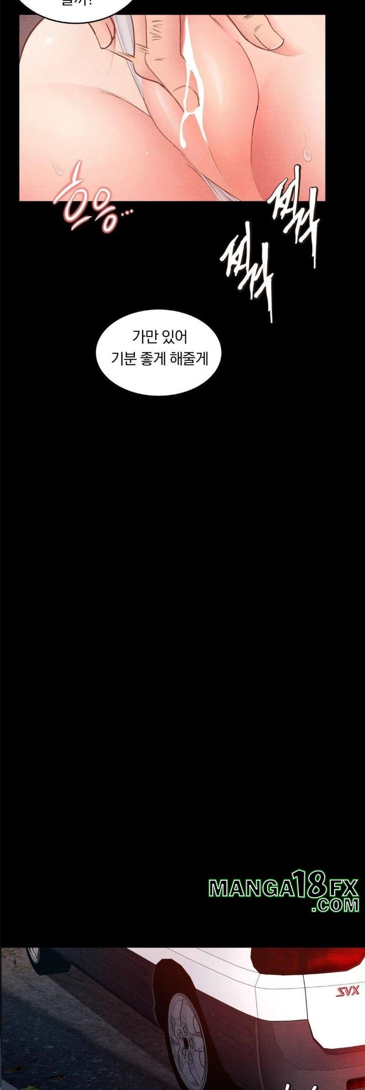 Daily Humiliation Experience Raw - Chapter 9 [photo 27] - MangaPorn