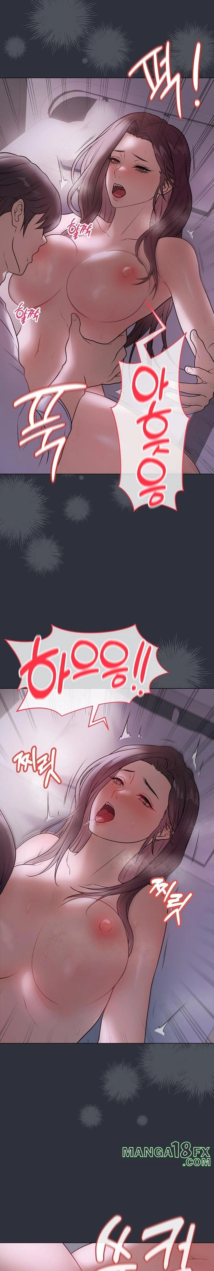 Private Academy Raw - Chapter 9 [photo 12] - MangaPorn