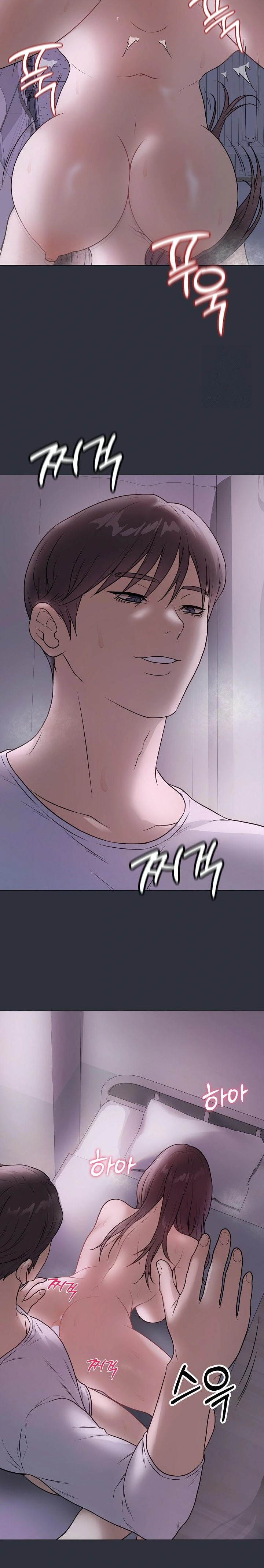 Private Academy Raw - Chapter 9 [photo 23] - MangaPorn