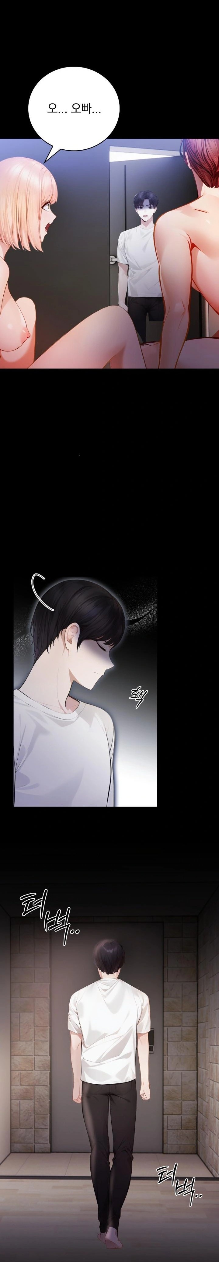 A Married Female Counselor’s Late-Night Counseling Session - Chapter 2 [photo 10] - MangaPorn