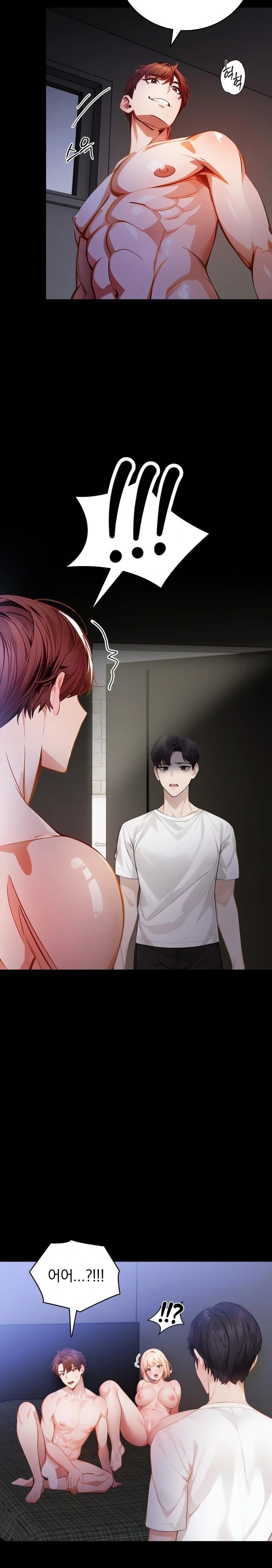 A Married Female Counselor’s Late-Night Counseling Session - Chapter 2 [photo 9] - MangaPorn