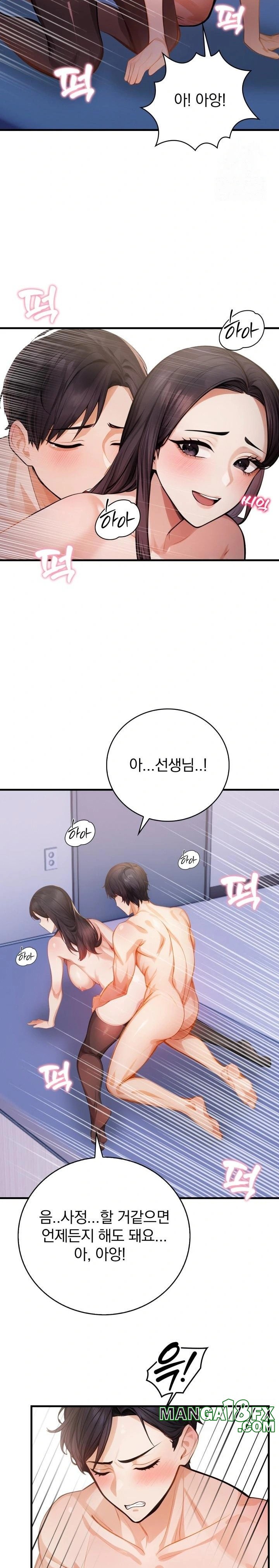 A Married Female Counselor’s Late-Night Counseling Session - Chapter 3 [photo 10] - MangaPorn