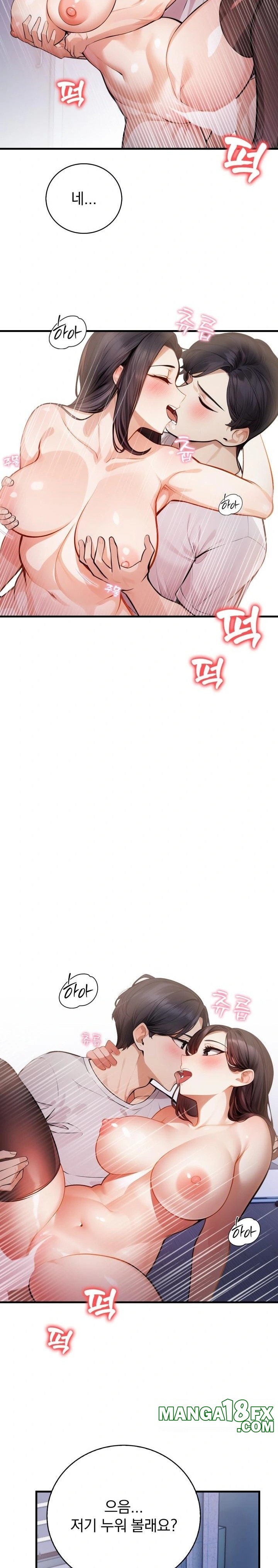 A Married Female Counselor’s Late-Night Counseling Session - Chapter 3 [photo 4] - MangaPorn