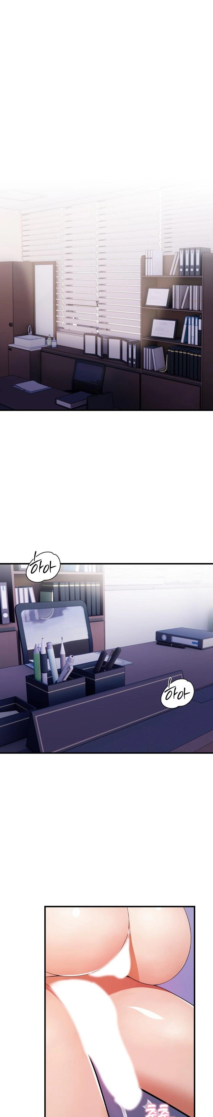 A Married Female Counselor’s Late-Night Counseling Session - Chapter 6 [photo 1] - MangaPorn