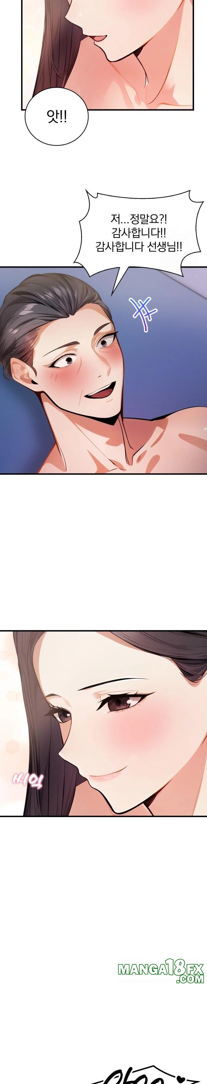 A Married Female Counselor’s Late-Night Counseling Session - Chapter 6 [photo 4] - MangaPorn