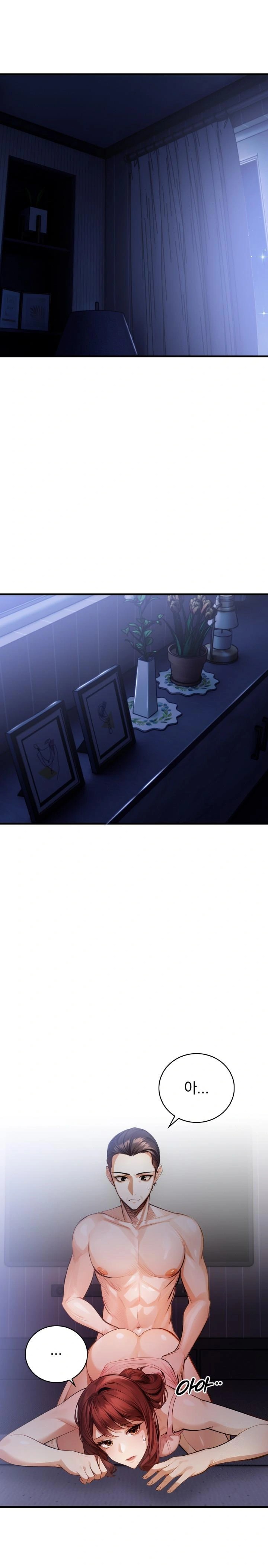 A Married Female Counselor’s Late-Night Counseling Session - Chapter 7 [photo 1] - MangaPorn