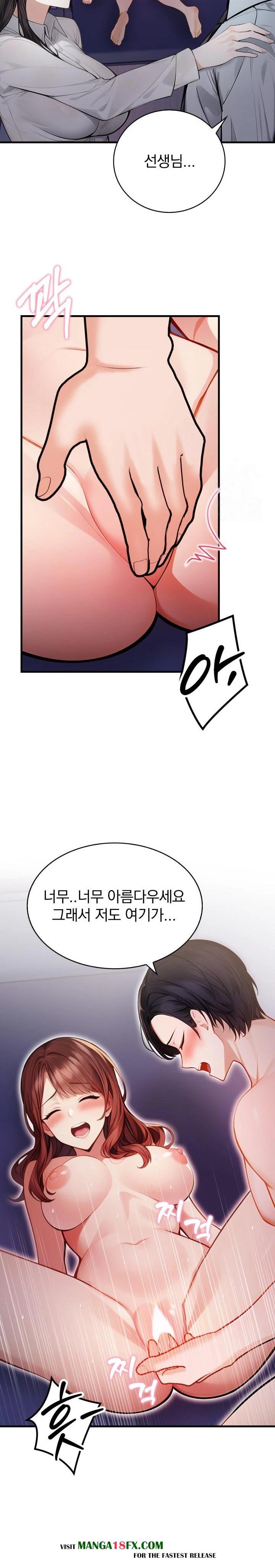 A Married Female Counselor’s Late-Night Counseling Session - Chapter 8 [photo 14] - MangaPorn