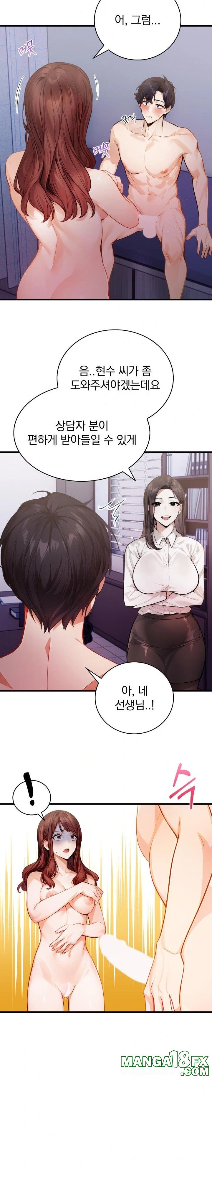 A Married Female Counselor’s Late-Night Counseling Session - Chapter 8 [photo 9] - MangaPorn