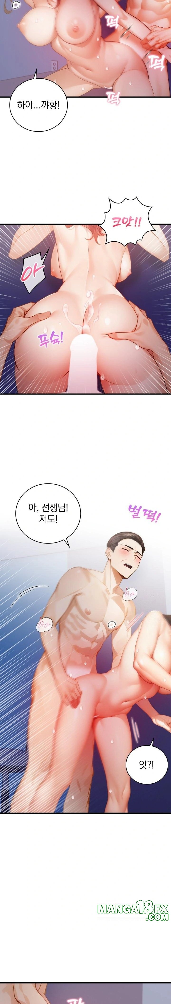 A Married Female Counselor’s Late-Night Counseling Session - Chapter 9 [photo 15] - MangaPorn