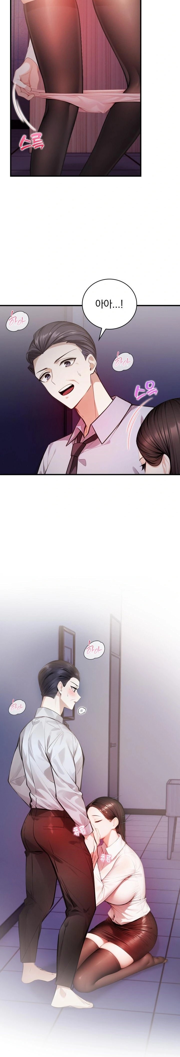 A Married Female Counselor’s Late-Night Counseling Session - Chapter 9 [photo 5] - MangaPorn