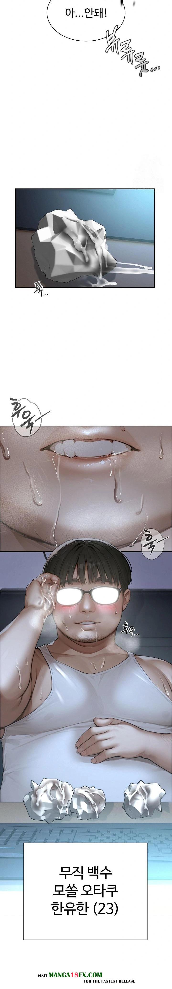 Hypersexual Syndrome Raw - Chapter 1 [photo 13] - MangaPorn