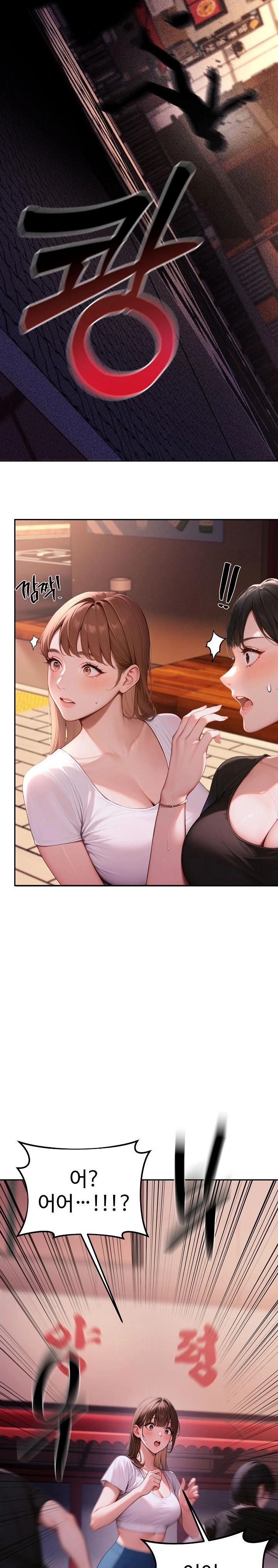 Hypersexual Syndrome Raw - Chapter 1 [photo 23] - MangaPorn