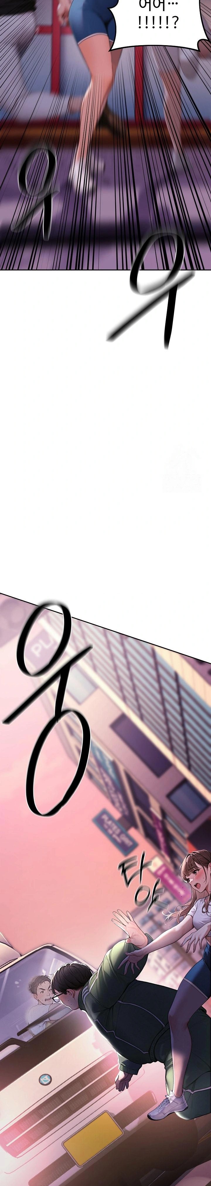 Hypersexual Syndrome Raw - Chapter 1 [photo 24] - MangaPorn