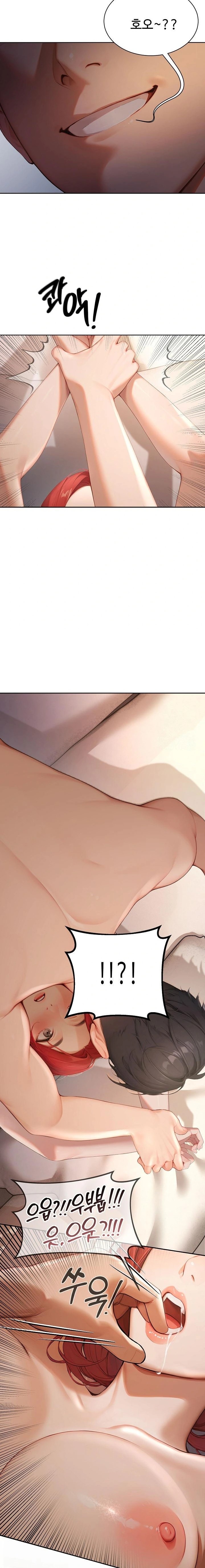 Hypersexual Syndrome Raw - Chapter 2 [photo 14] - MangaPorn