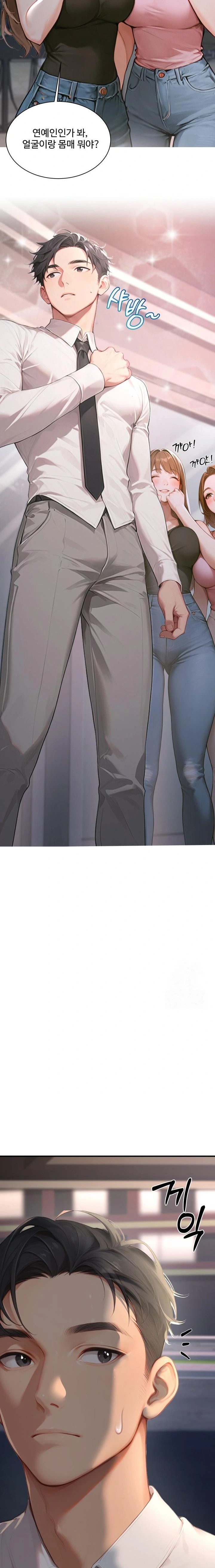 Hypersexual Syndrome Raw - Chapter 3 [photo 16] - MangaPorn