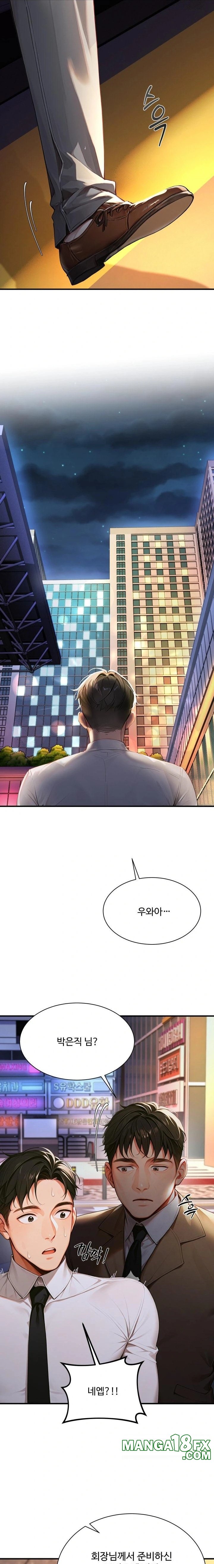 Hypersexual Syndrome Raw - Chapter 3 [photo 19] - MangaPorn