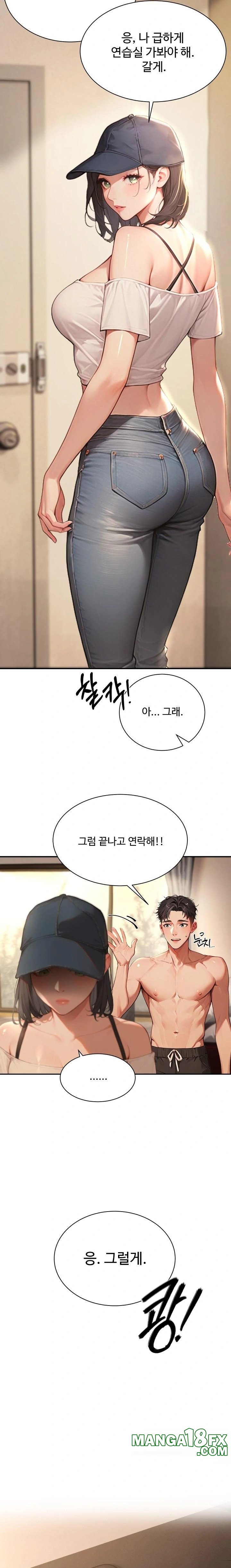Hypersexual Syndrome Raw - Chapter 4 [photo 15] - MangaPorn