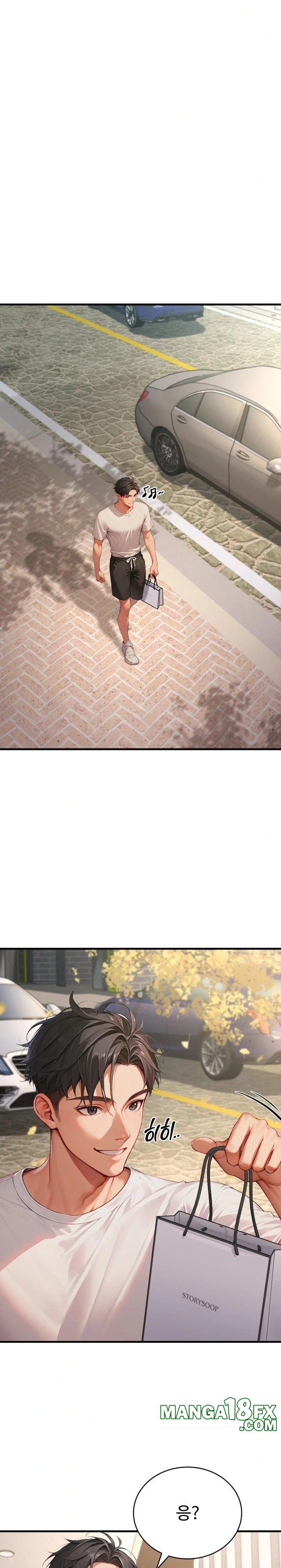 Hypersexual Syndrome Raw - Chapter 5 [photo 27] - MangaPorn