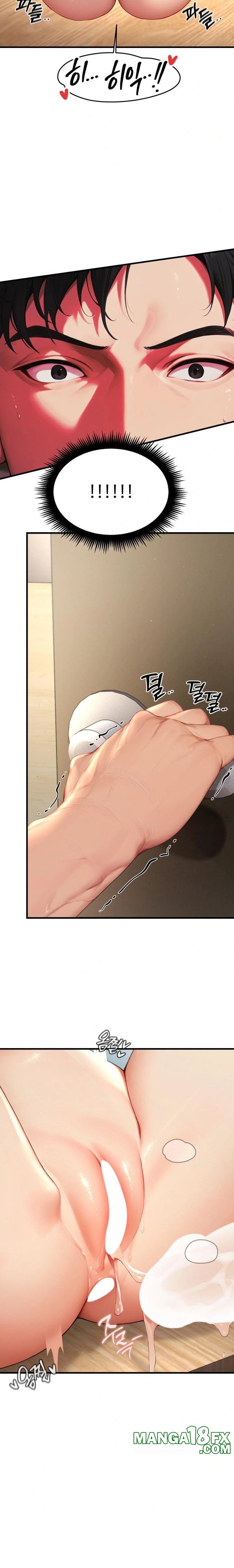 Hypersexual Syndrome Raw - Chapter 5 [photo 35] - MangaPorn