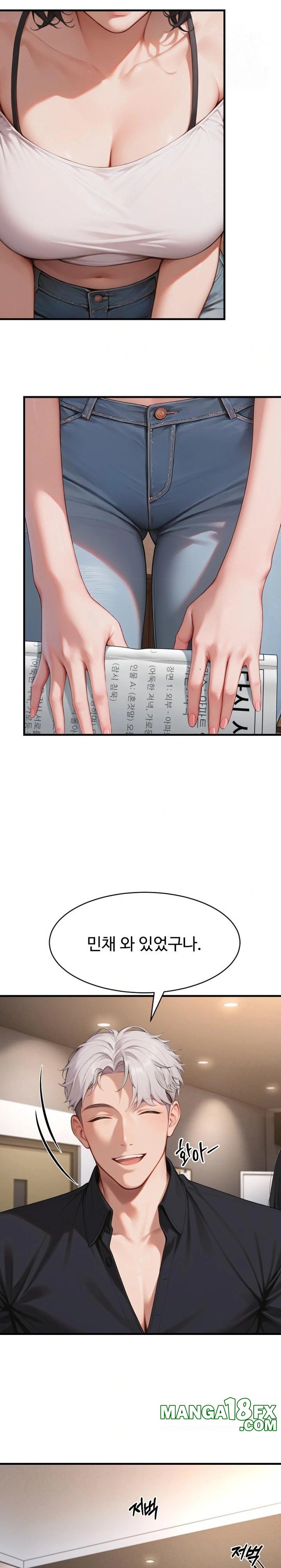 Hypersexual Syndrome Raw - Chapter 5 [photo 4] - MangaPorn