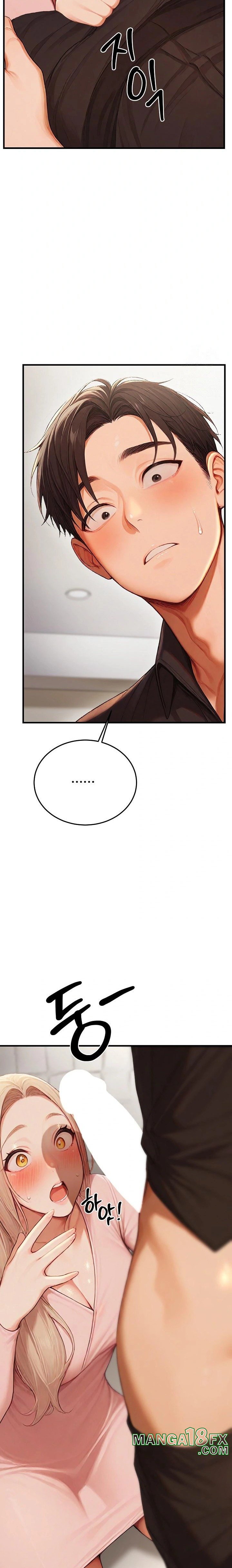 Hypersexual Syndrome Raw - Chapter 12 [photo 34] - MangaPorn