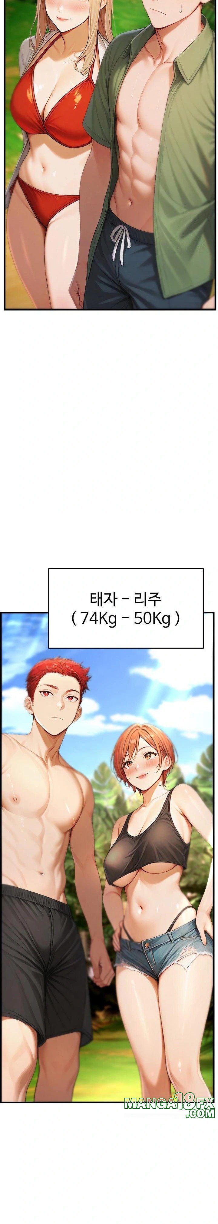 Hypersexual Syndrome Raw - Chapter 14 [photo 13] - MangaPorn