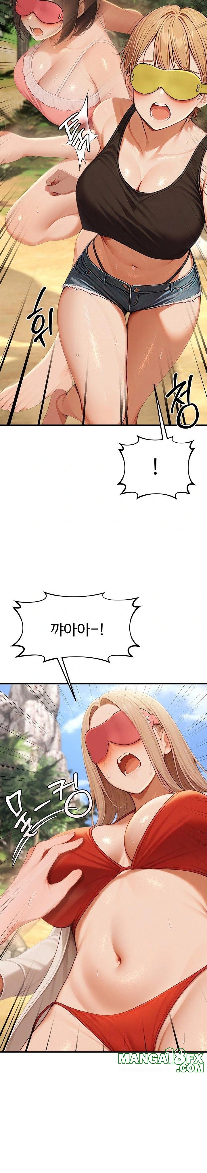 Hypersexual Syndrome Raw - Chapter 14 [photo 33] - MangaPorn