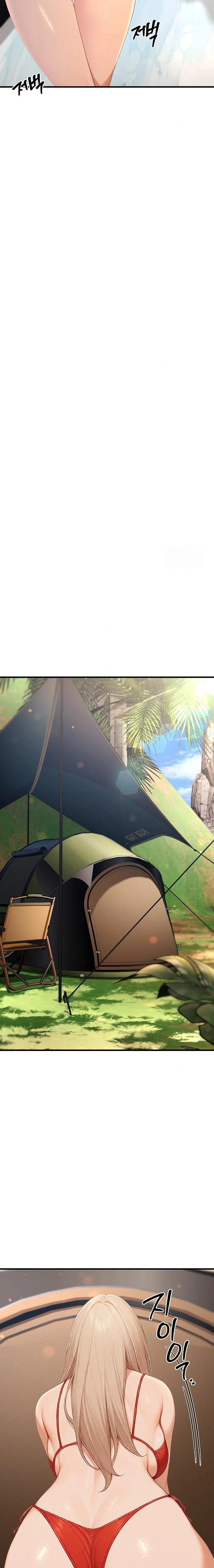 Hypersexual Syndrome Raw - Chapter 16 [photo 21] - MangaPorn