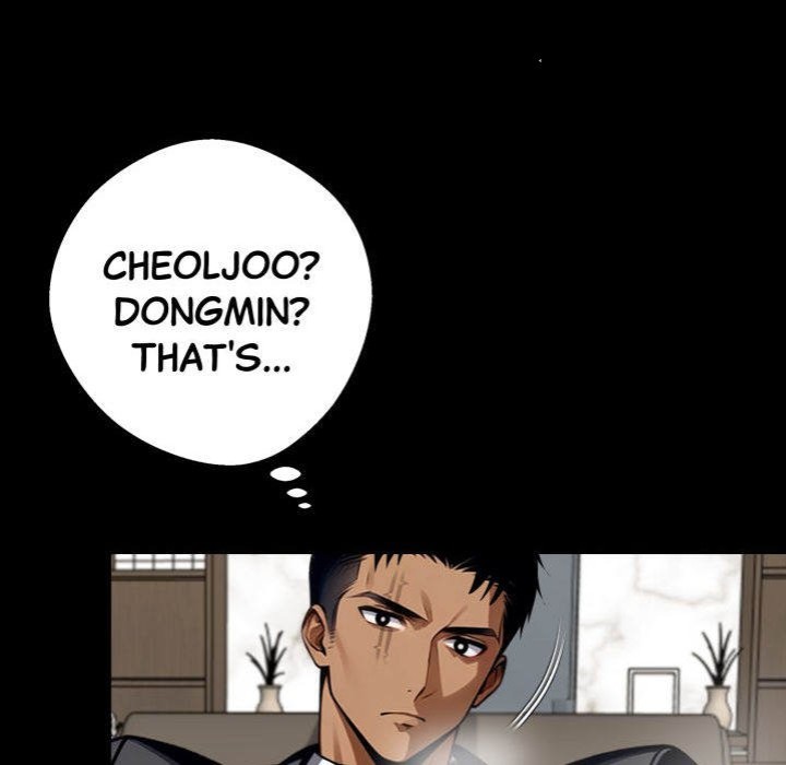 Gangster x Office Lady - Chapter 43 [photo 120] - MangaPorn