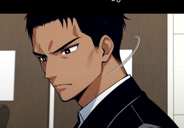 Gangster x Office Lady - Chapter 44 [photo 2] - MangaPorn