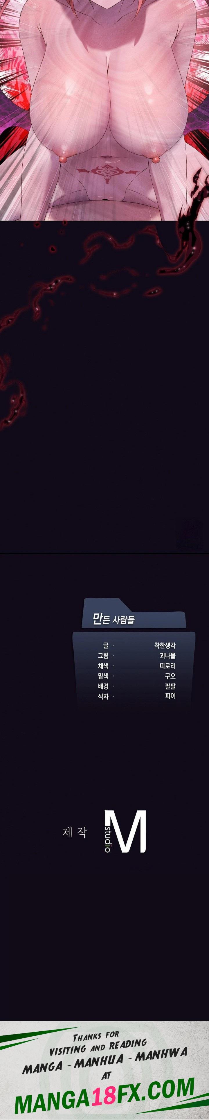 Level Up Until Satisfy Raw - Chapter 76 [photo 30] - MangaPorn