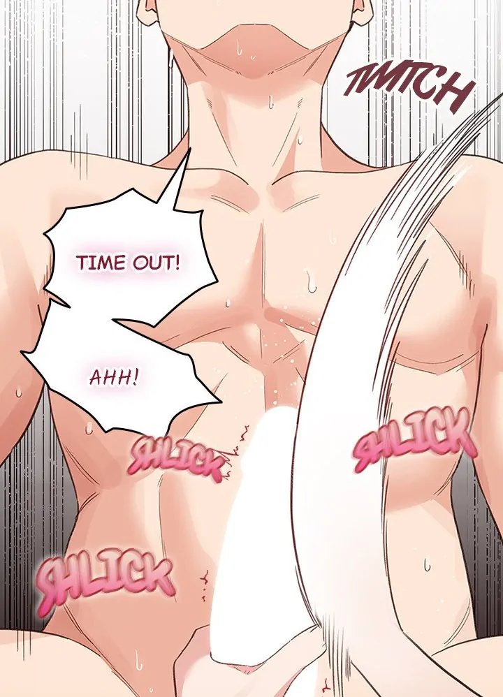 I Became a Pornhwa NPC - Chapter 22 [photo 28] - MangaPorn