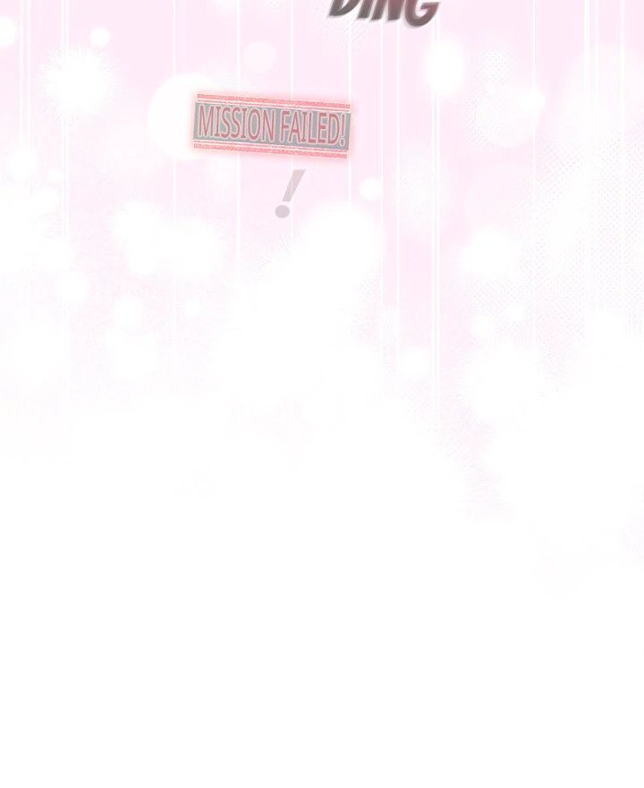 I Became a Pornhwa NPC - Chapter 22 [photo 95] - MangaPorn