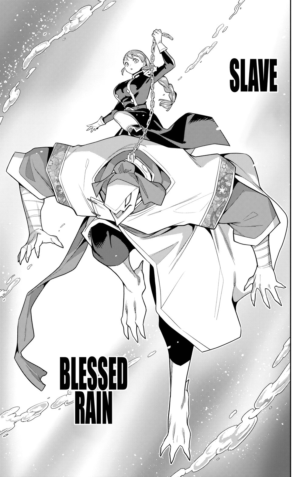 Mato Seihei no Slave - Chapter 152 [photo 11] - MangaPorn