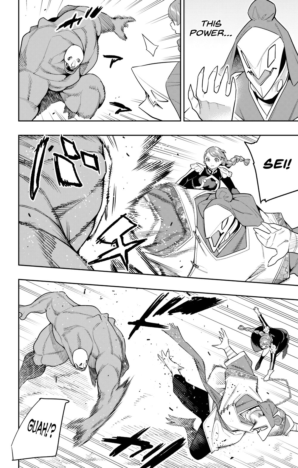 Mato Seihei no Slave - Chapter 152 [photo 12] - MangaPorn