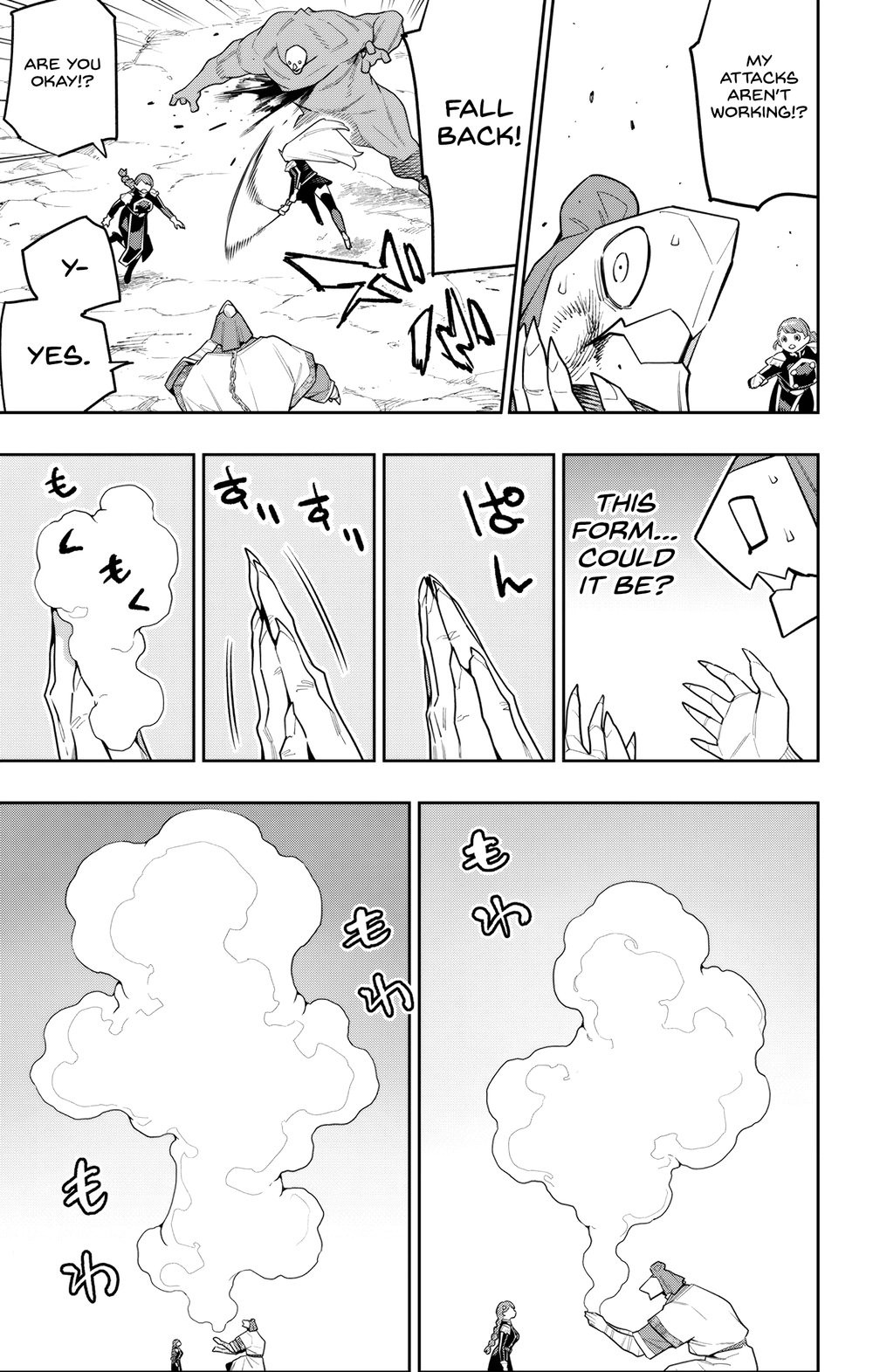 Mato Seihei no Slave - Chapter 152 [photo 13] - MangaPorn