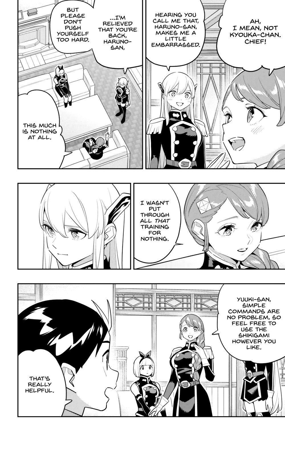 Mato Seihei no Slave - Chapter 152 [photo 4] - MangaPorn