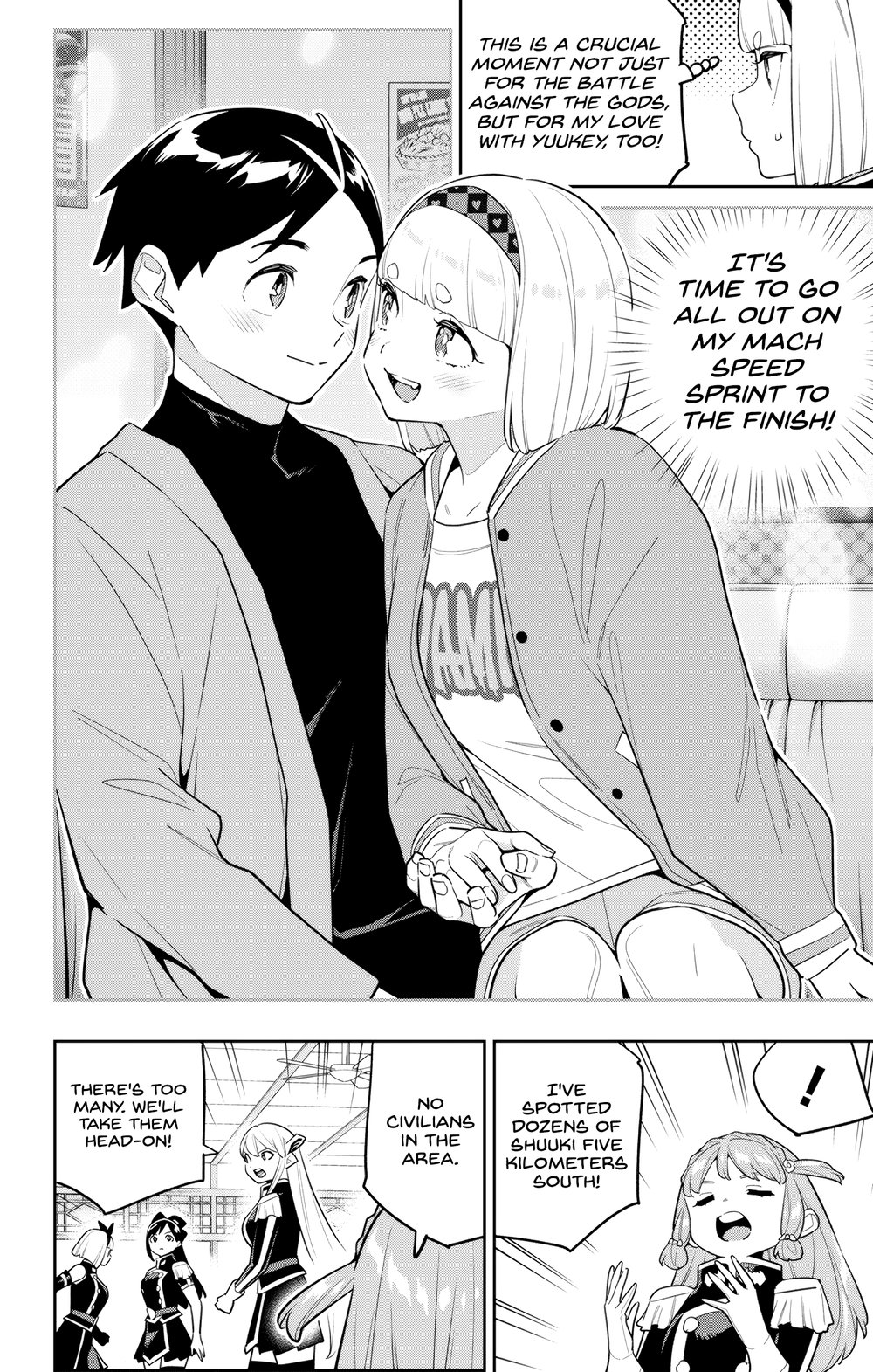 Mato Seihei no Slave - Chapter 152 [photo 8] - MangaPorn