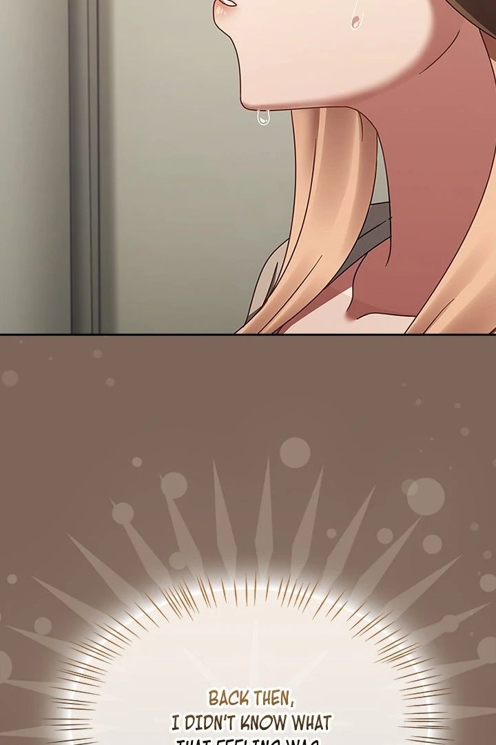 Ground and Pound - Chapter 20 [photo 24] - MangaPorn