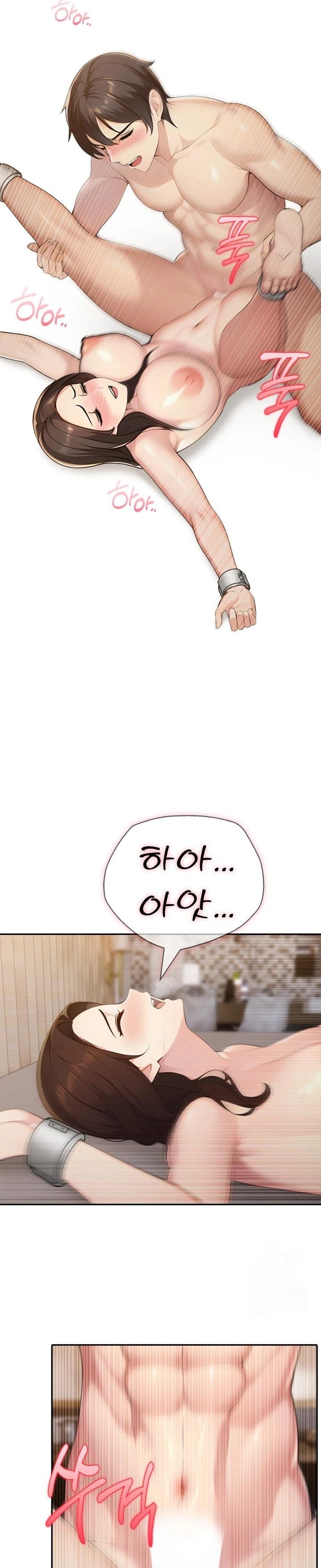 A Friend’s Older Sister’s Scheme Raw - Chapter 15 [photo 13] - MangaPorn