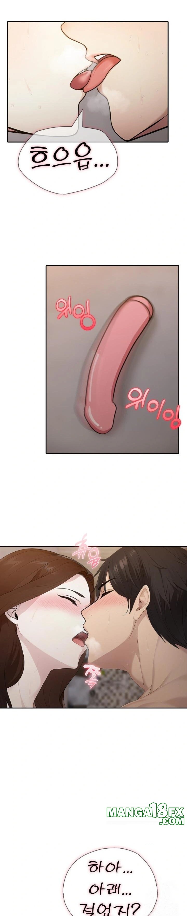 A Friend’s Older Sister’s Scheme Raw - Chapter 15 [photo 7] - MangaPorn