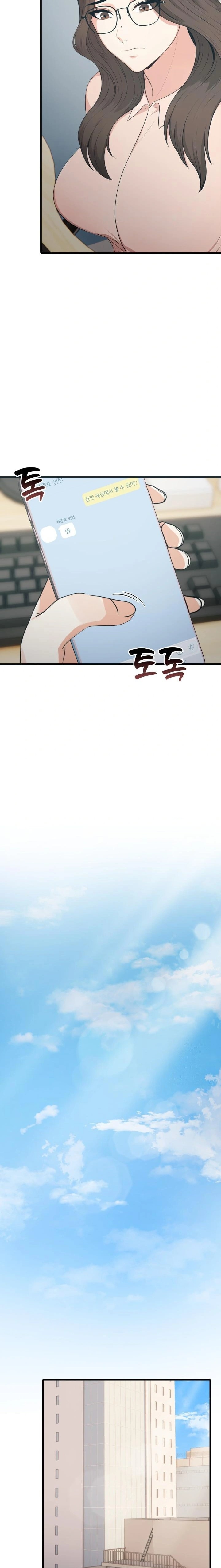 A Summer Day with an Intern and a Married Female Boss Raw - Chapter 10 [photo 18] - MangaPorn