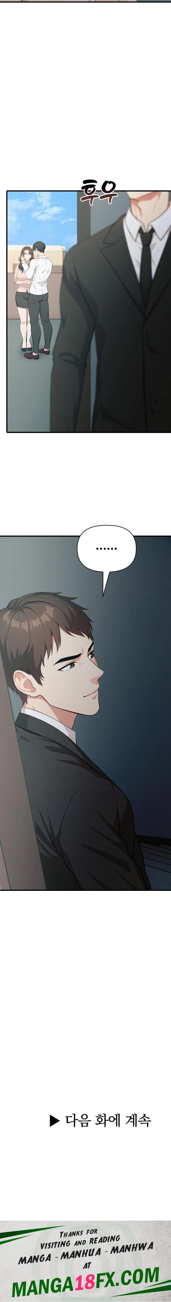 A Summer Day with an Intern and a Married Female Boss Raw - Chapter 10 [photo 23] - MangaPorn