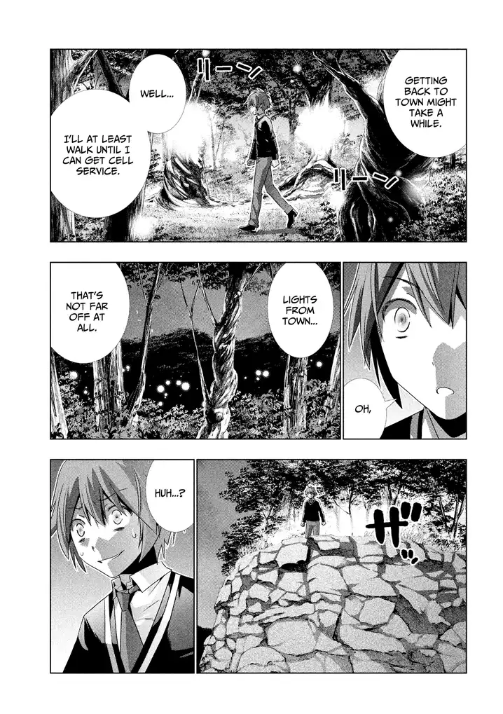 Parallel Paradise - Chapter 1 [photo 12] - MangaPorn