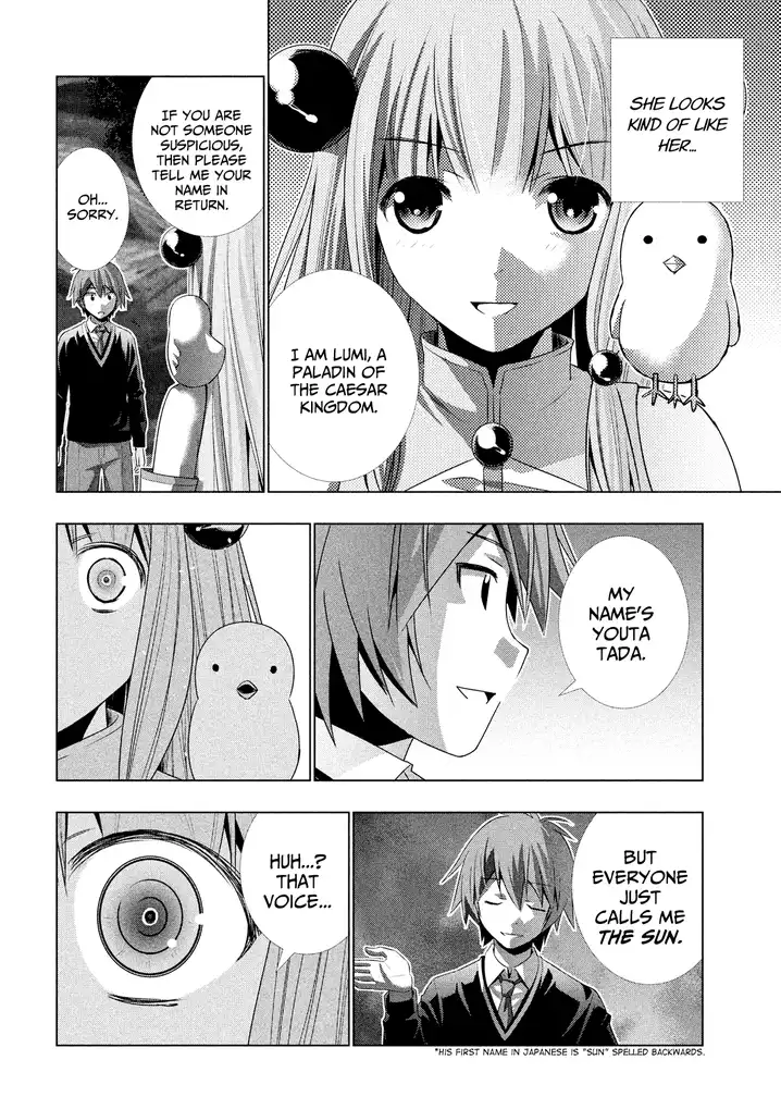 Parallel Paradise - Chapter 1 [photo 18] - MangaPorn