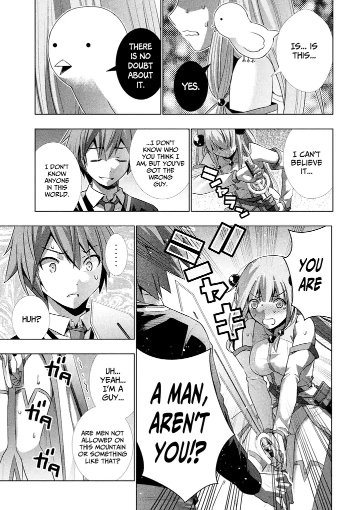 Parallel Paradise - Chapter 1 [photo 19] - MangaPorn