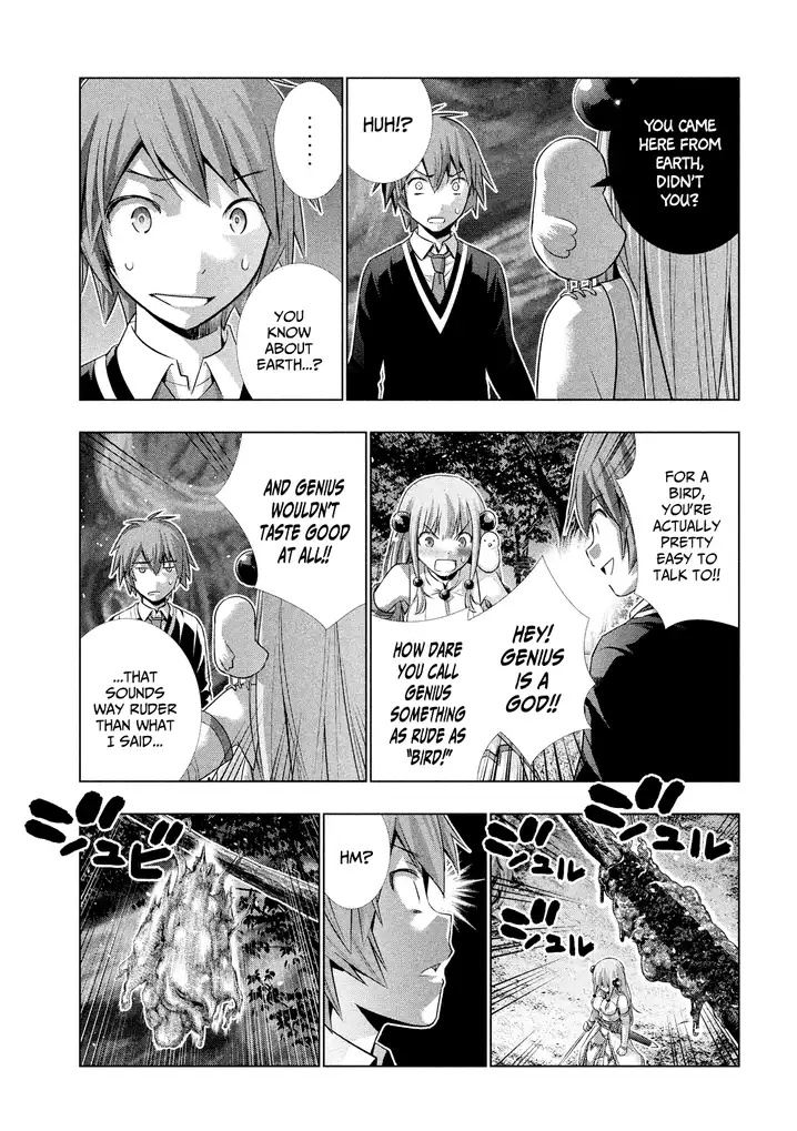 Parallel Paradise - Chapter 1 [photo 21] - MangaPorn